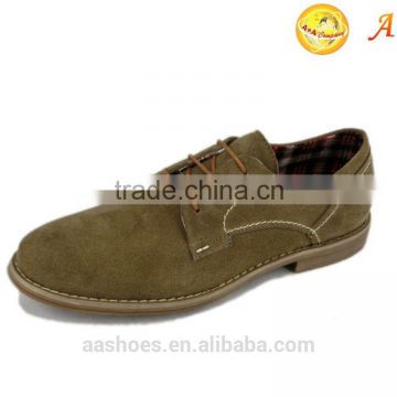 new style most comfortable mens casual shoes