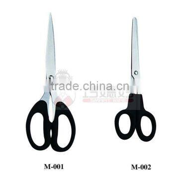 Top grade stainless steel stationery scissors