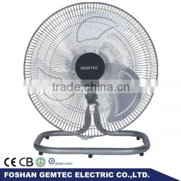 Chinese Modern Oscillating 20' Floor Fan