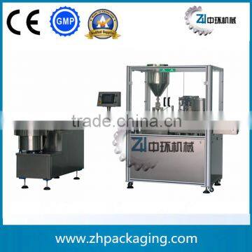 ZHG-50 Automatic facial cream ce certificate filling and capping machine