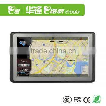 2014 new year gift!!! Newest and cheapest Android GPS. 7inch capacitive screen+car DVR(V700)                        
                                                Quality Choice