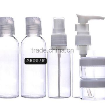 Cost-effective PET travel cosmetic bottle set/travel cosmetic dispenser with PVC pouch
