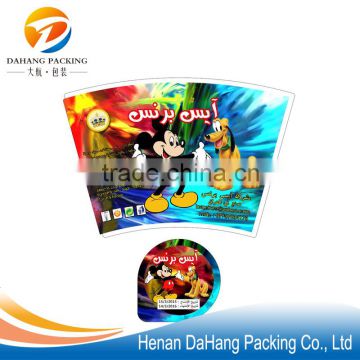 Wholesale print customized logo pe coated cup stock paper