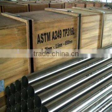 ASTM 202 stainless steel pipe for drinking warter