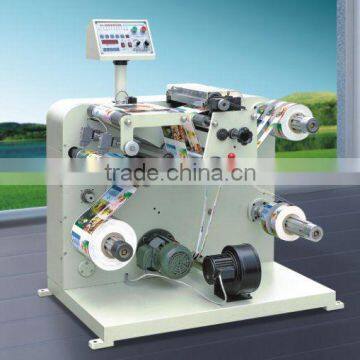 Automatic Trademark Slitting Machine