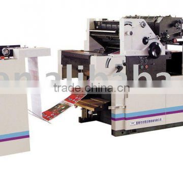 L470-2Ctwo color continuous stationery press continuous forms press