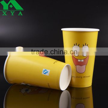 20oz flexo custom printed disposable cold beverage cups