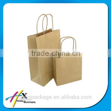 Top Quality Kraft Paper Bag Customized With Slim Drawstring