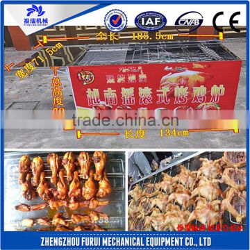2016 Widely Using rotisserie gear motor/charcoal chicken rotisserie equipment