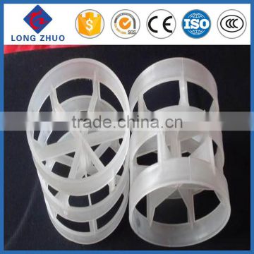 Packing Pall Ring & Plastic pall ring of petroleum filter media & Pall ring filter