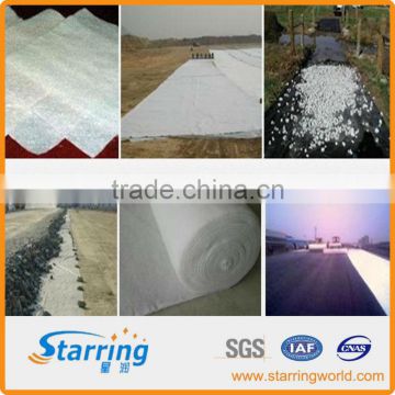 pet 200g recycled geotextile fabric