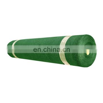 easily carried roof shade net used to anti sunshine