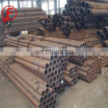 Tianjin metallic 2.5 inch iron schedule 40 black steel pipe fittings house main gate designs