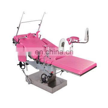 MY-I011-N medical furniture gynecology equipment multifunction gynaecological table labor and delivery obstetric bed hospital