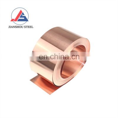 ASTM c1100 c1201 c1220 c2400 c11000 copper strip coil 1mm 2mm 3mm thick copper sheet coil prices for per kg