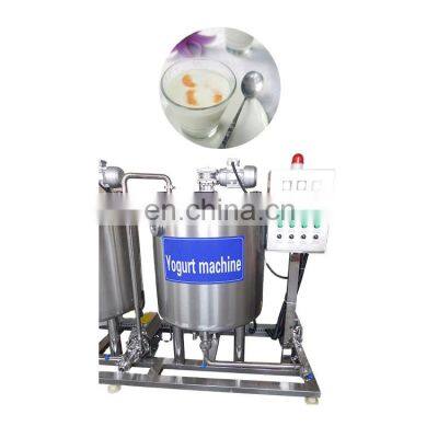 200L 300L 500L per batch yogurt making production line