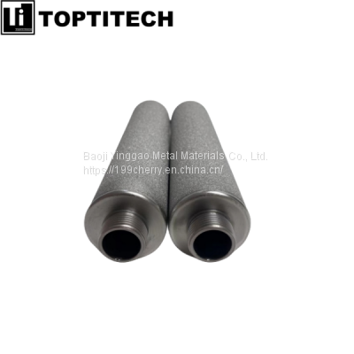 The 20'' standard titanium porous filter tube for filtration