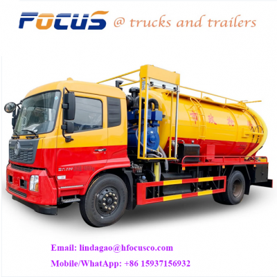 2-18cbm High Pressure China cheap price Washing Vacuum Sewer Cleaner Flushing Vehicle Sewage Suction Tank Fecal Sludge Truck body for Sale