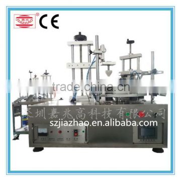 Shenzhen High Speed Soft Tube Filling and Sealing Machine