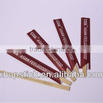 21cm twins half paper sleeve disposable bamboo chopsticks
