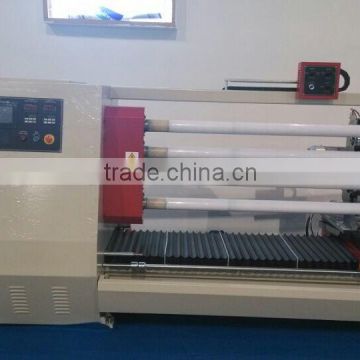 2016 Double shaft and double blades automatic cutter