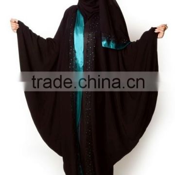 Muslim Black Abaya, Good Looks