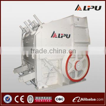 ISO,BV,CE Certificates Qualified China Vertical Shafting Impact Crusher