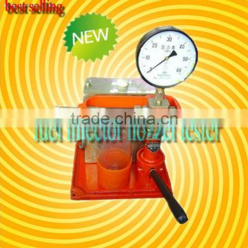 Nozzle Tester, latest universal structure of the fixture,accurate test