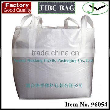 all kinds of sizes pp woven bulk bag with UV treat from China factory