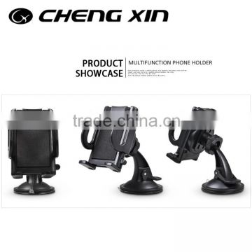 adjustable mounting bracket for tablet pc                        
                                                Quality Choice