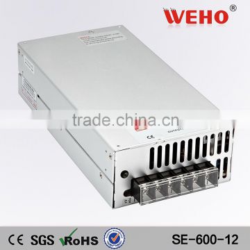 600watt SE series industrial matel case 12volt power supply