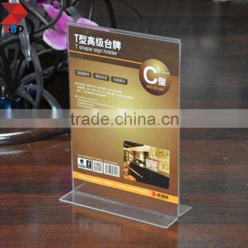 China alibaba gold supplier customized 3x2 photo frame