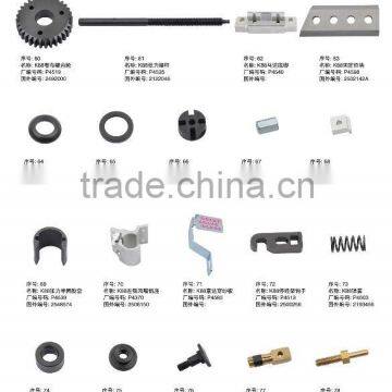 Spare Parts for K88 Rapier Loom