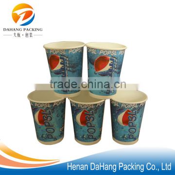 Customized disposable cold beverage paper cup