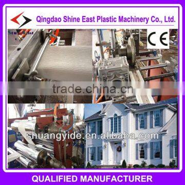 PVC ceiling machine/wpc pvc decorate ceiling production line / making machine