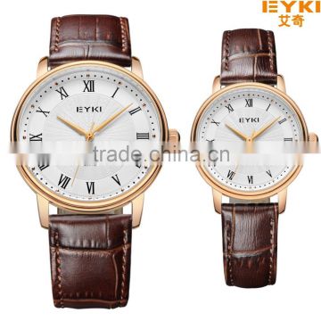 2016 new product Vintage Fashion watch,dream catcher leather bracelet watch