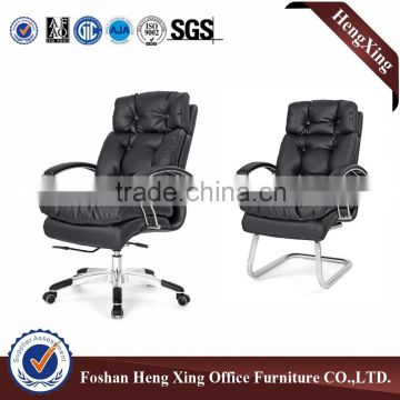 Executive visitor meeting conference chair & ergonomic office chair HX-B8046