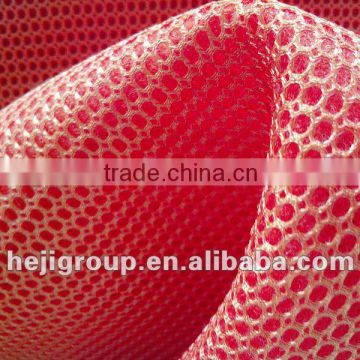 polyester 3D mesh fabric/breathable fabric for sneakers