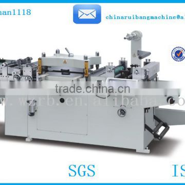 MQ-420C automatic paper die cut machine