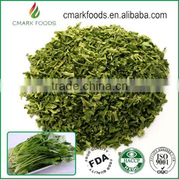 High Quality Dehydrated Spinach Flakes
