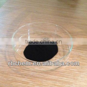 seaweed extract concentrate
