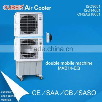 Ouber air hot sale cooler