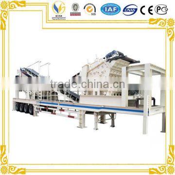 construction building block concrete waste brick crushing plant and sorting mobile plant