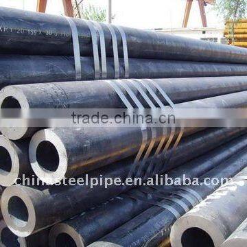 carbon seamless steel pipe/tube