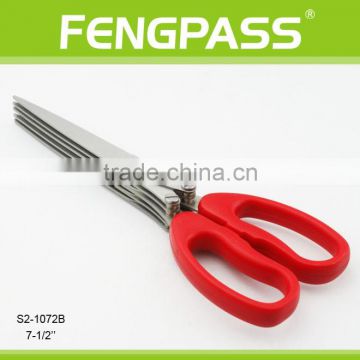 S2-1072B 7-1/4 inch FDA/LFGB standard PP handle with stainless steel power cutting five blades herb scissors