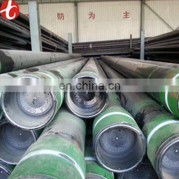 T22 alloy steel pipe