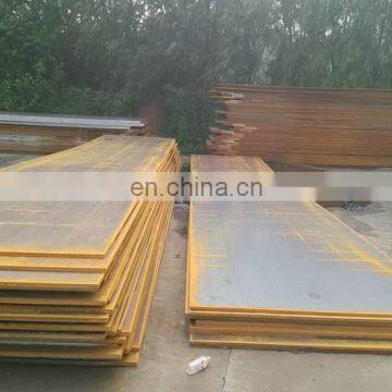 High Quality Iron Plate Q235 Carbon Steel Sheet For Building