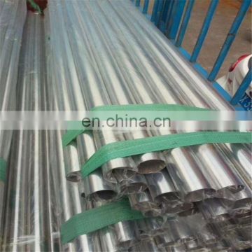 Tubo acero inoxidable 304 food grade stainless steel pipe price list