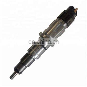 ISDE engine fuel injector 5267035 / 0445120329