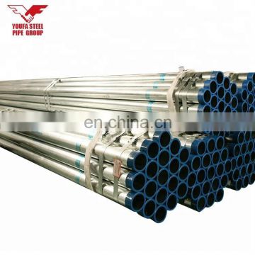 Hot dipped galvanized steel pipe for carport erw en10255 s195